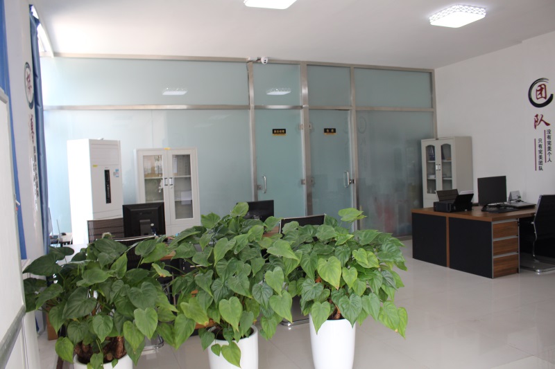除氟劑生產(chǎn)廠(chǎng)家辦公環(huán)境