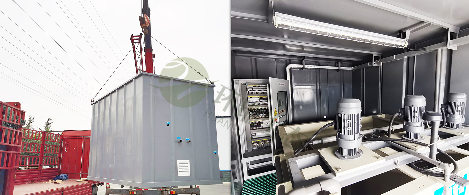 除氟設(shè)備 除氟設(shè)備